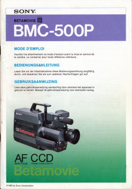 Anleitung BMC-500P